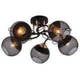  Luster 5xE27 40W Nelson E-Light Cijene