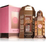 Al Haramain 50 Years Rose Oud parfemska voda uniseks 100 ml Cijene