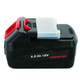  Rezervna baterija, 18V/4.0AH classic | ePonuda.com