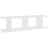  Zidne police 2 kom bijele 75 x 18 x 20 cm konstruirano drvo | shoptok.hr