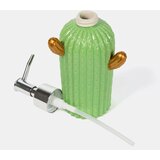 Sinsay Kupaonski set | shoptok.hr