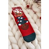 COSAS Children's Christmas Socks Christmas Tree White and Green | Shoptok.si