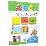 NAŠA DJECA abc vježbenica | shoptok.hr