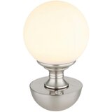 Globo NAMIZNA LED-SVETILKA | Shoptok.si