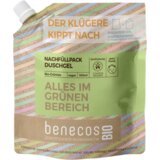 Benecos benecosBIO gel za prhanje "Alles im grünen Bereich" - 500 ml Cene