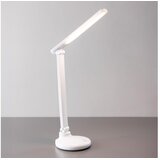 Zuma line 1913-WH-LED Punjiva stona lampa LED/6W/1200 mAh 3000/4500/6000K bela Cene