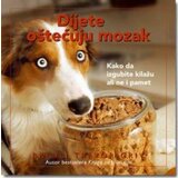 Laguna DIJETE OŠTEĆUJU MOZAK - Bredli Trevor Griv ( 3191 ) | ePonuda.com