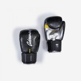 Rukavice za kik boks/tajlandski boks 500 crne | ePonuda.com