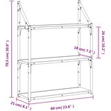  Zidna polica s 3 razine dimljenog hrasta 60x21x78,5 cm drvena | Eponuda.com