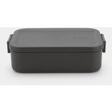  KUTIJA ZA HRANU TO GO 6*14*20CM TAMNO SIVA 202520 | Eponuda.ba