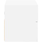  Zidni noćni ormarići 2 kom bijeli 45x26x28,5 cm | shoptok.hr