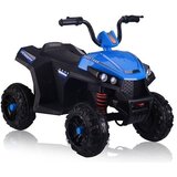 Quad S601 plavi - plastični kotači - auto na akumulator | shoptok.hr