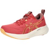Asics Tenisice za trčanje 'Gel-Pulse 16' pastelno žuta / koraljna / karmin crvena Cijene