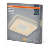 Osram LED prigušiva plafonska svetiljka ORBIS PIANA LED/36W/230V 48,5x48,5 cm bela | Eponuda.com
