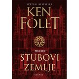  Stubovi zemlje I deo Cene