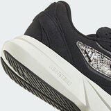 Adidas Lightblaze | ePonuda.com