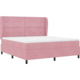 Box Spring Krevet s Madracem Ružičasta 180x200 cm Baršun | shoptok.hr