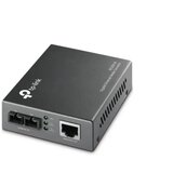 Tp-link TP - LINK Mrežni media konverter 10/100/1000 MC200CM 550m Cijene
