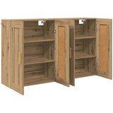  Kabinetski zidni 2 kom. Umjetnički hrast 69,5 x 34 x 90 cm | shoptok.hr