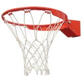 Olimp Sport Mrežica za koš profesionalna - Profesionalno | ePonuda.com