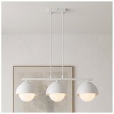 Brilagi Luster na sajli COSMO 3xE27/60W/230V bela/zlatna Cene