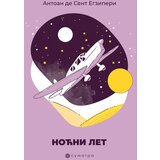 Sumatra izdavaštvo Antoan de Sent Egziperi - Noćni let Cene
