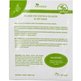 Natura Equa umirujuća maska za lice Cijene