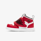 Nike sky jordan 1 bt Cene
