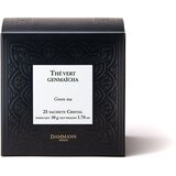 Dammann Fr&amp;egrave;res Genma&amp;iuml;cha Slike