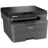 Brother Večfunkcijska naprava DCP-L2600D Cene