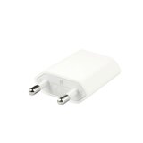 Apple zamjensko napajanje USB 5W RETAIL BOX | shoptok.hr