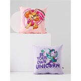 Sinsay Set jastučnica PAW Patrol 2 pack Cijene