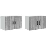  Ormar za Zid 2 pcs Siva Sonoma 60 x 31 x 40 cm | shoptok.hr