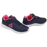 Reebok Nizke superge Rush Runner pisana | Shoptok.si