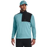 Under Armour Men's Storm SweaterFleece Nov sweatshirt | shoptok.hr