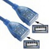  KABLO USB ženski na USB ženski | Eponuda.ba