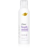 Dove French Lavender & Oat Milk French Lavender & Oak Milk pena za prhanje 200 ml | Shoptok.si