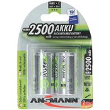  AN Bat HR14 2500mAh 2/1 | Eponuda.ba
