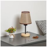  Brilagi - Stona lampa NUBILA WOOD 1xE27/25W/230V hrast/braon | Eponuda.com