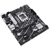 Asus MB PRIME B760M-KLGA 1700 2xDDR5, 2x... | Eponuda.ba
