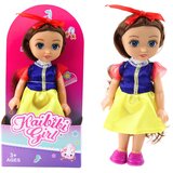 Mini Lutka za igru Mini Princess 17cm - biramo nasumično | Shoptok.si