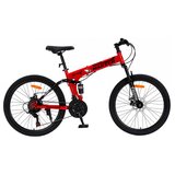 Master Biciklo 24" YB-CB-12 crveno | Eponuda.ba