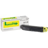Kyocera Toner žuti TK-5140Y | Eponuda.com