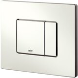 Grohe SIKOGRSBR2S SAT Brevis WC školjka s kompletom Rapid SL 38528000 | Shoptok.si