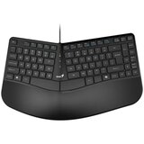 Genius ergo KB-700 usb yu crna tastatura Cene