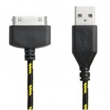  KABLO USB na iPHONE 4/iPAD 2met. | Eponuda.ba