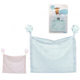 Master Neseser baby za kupanje 32x42cm 54528 | Eponuda.ba