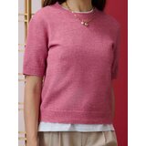 Sinsay Pleteni top | shoptok.hr