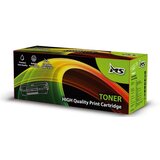  Zamjenski toner HP W2073A MS Cijene