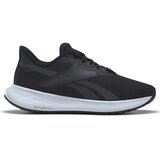 Reebok čevlji Cene